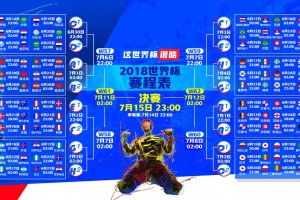开云体育官方网站-魔幻中场掌控乾坤，托纳利率匈牙利破局，A组暗藏死亡气息